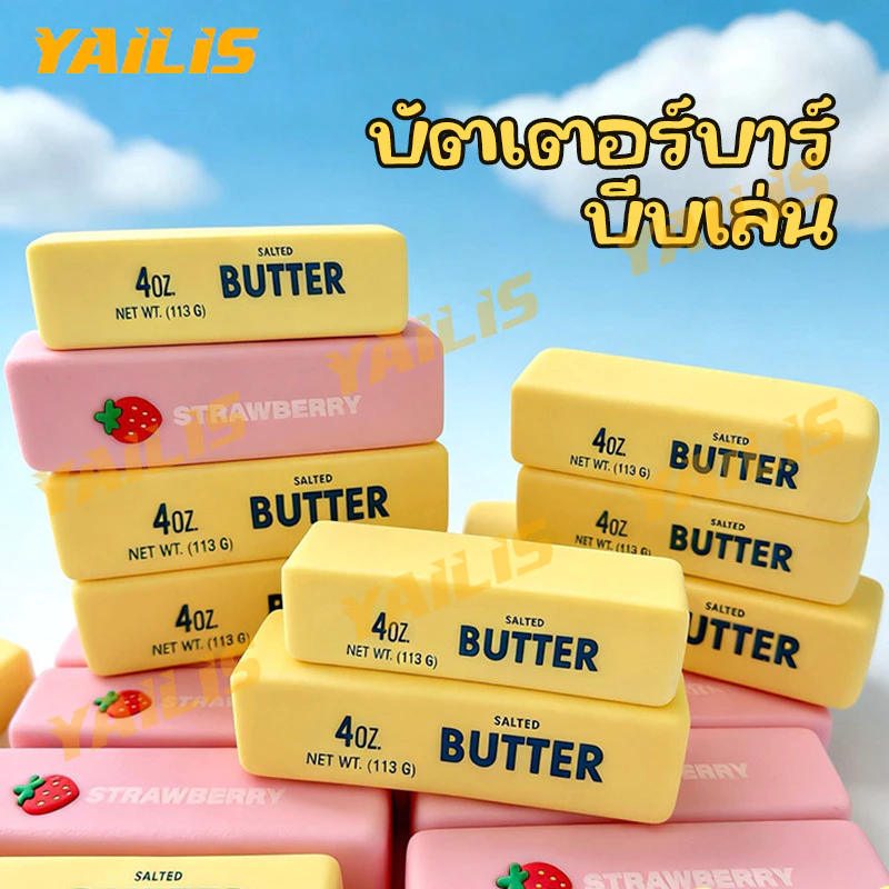 ของเล่นบีบคลายเครียด ตอบสนองช้า จำลองขนมปัง นุ่ม เหนียว บีบอัดได้ สัมผัสนุ่ม