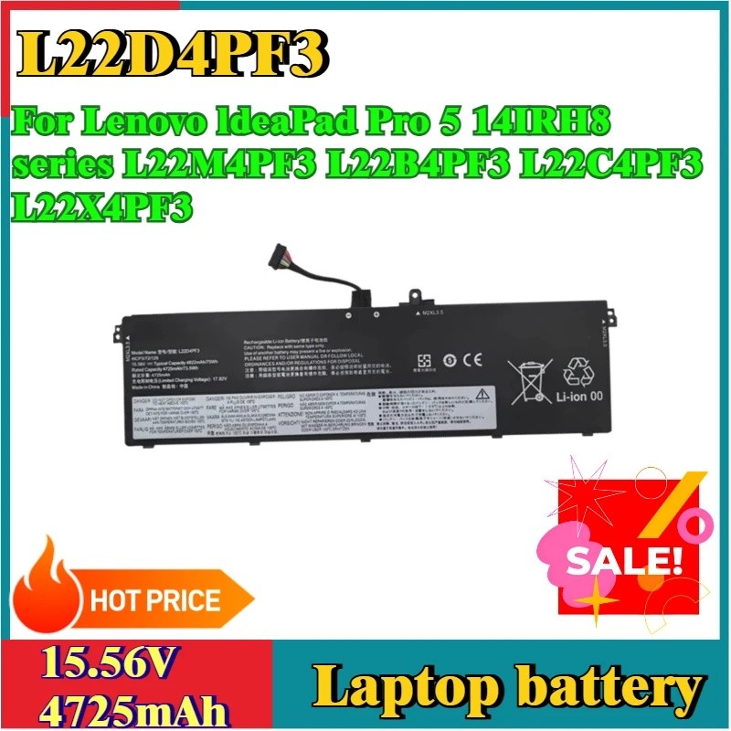 ยี่ห้อใหม่15.56V 4725mAh L22D4PF3 แบตเตอรี่แล็ปท็อปสําหรับ Lenovo IdeaPad Pro 5 14IRH8 series L22M4P