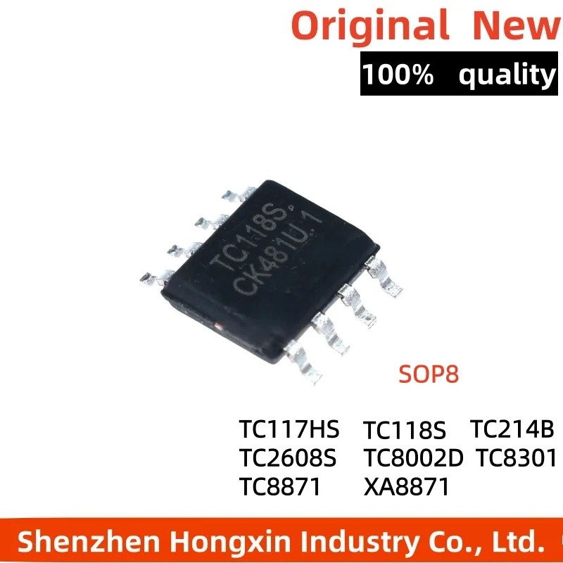5PCS TC117HS TC118S TC214B TC2608S TC8301 TC8002D XA8871 TC8871 SOP8 single-channel DC มอเตอร์ drive