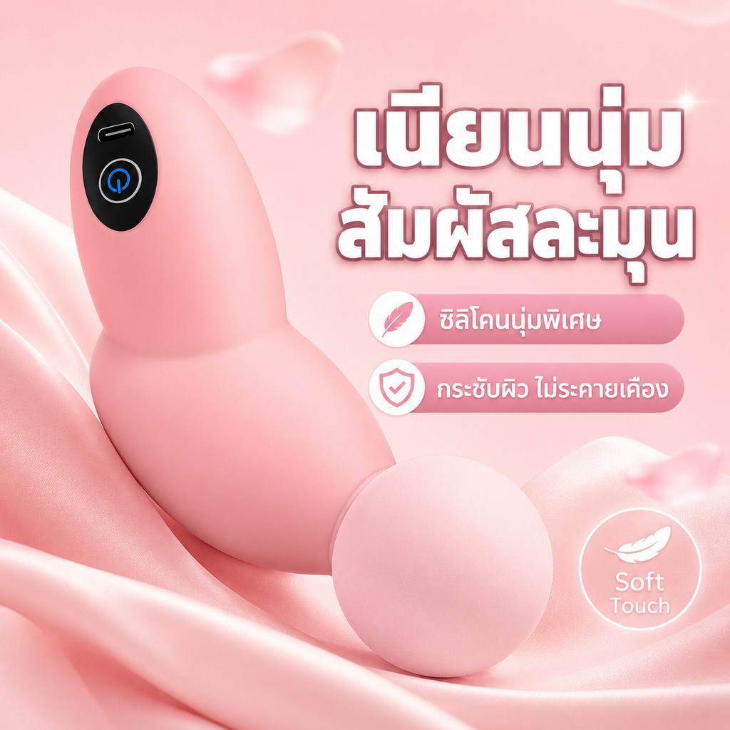 ปืนนวดกระชับกล้ามเนื้อ  พกพาสะดวก ใช้หลังออกกำลังกาย ผ่อนคลายได้ทุกที่ เหมาะสำหรับนวดคลายกล้ามเนื้อแขน ต้นขา และเอว รูปที่ 5