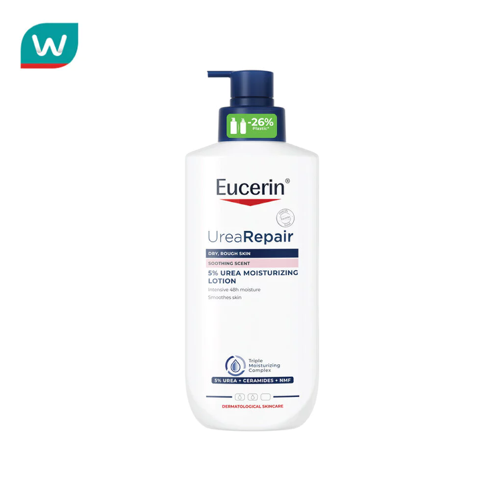 Eucerin ยูเซอริน ยูเรีย รีแพร์ 5 ยูเรีย มอยส์เจอร์ไรซิ่ง โลชั่น 400 มล.