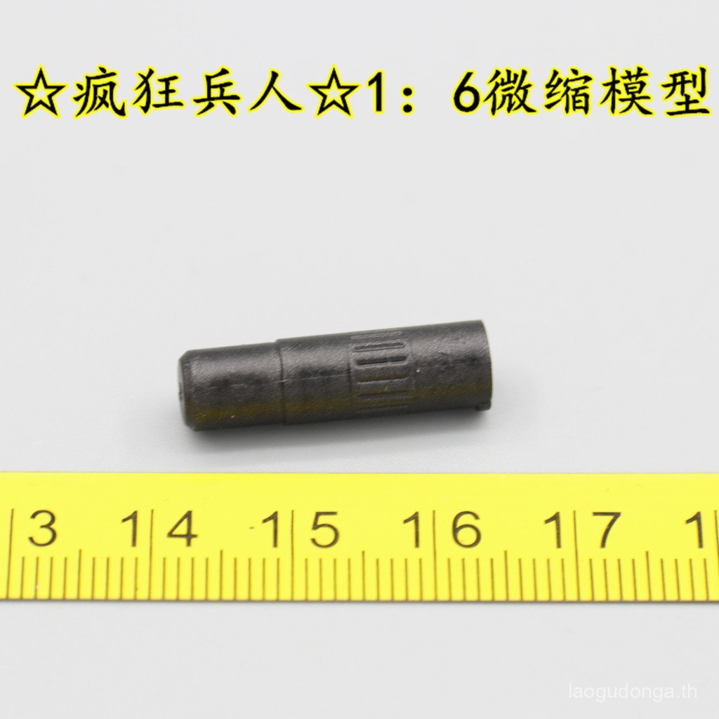 สินค้าใหม่ [Crazy Soldier] M001 VH Ghost Night War Version 1/6 Muffler Model
