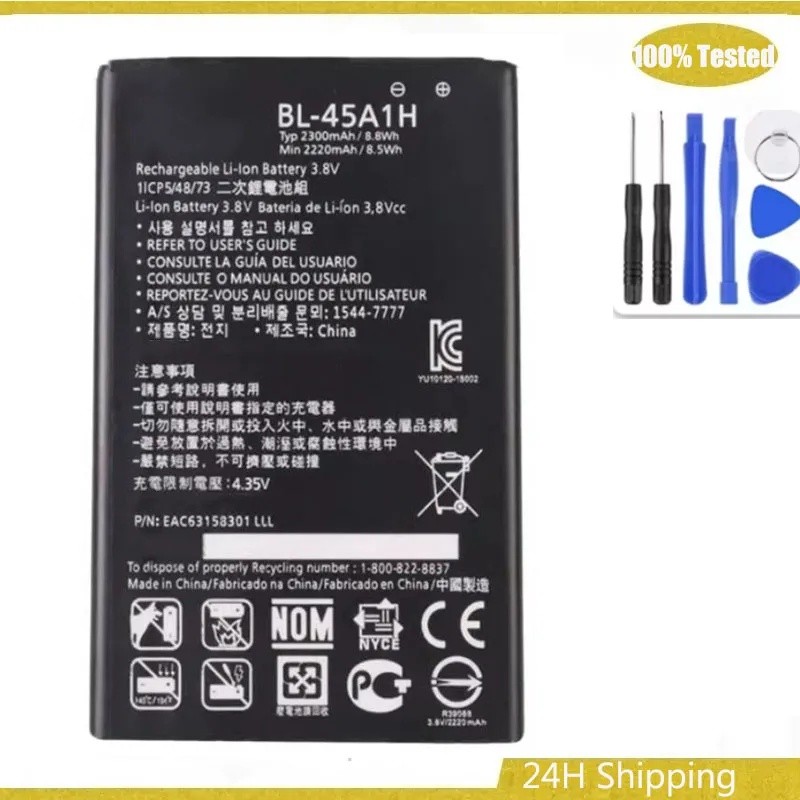 ใหม่ BL-45A1H 2300mAh แบตเตอรี่สําหรับ LG K10 LTE F670L F670K F670S F670 Q10 K420N คุณภาพสูง batteri