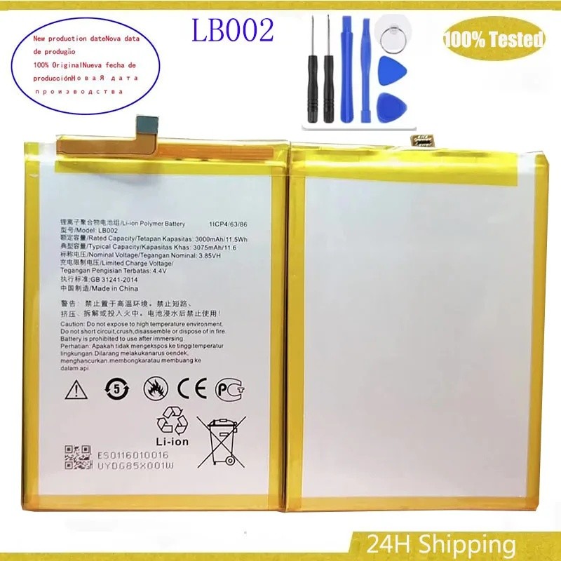 LB002 3075mAh แบตเตอรี่สําหรับ Lenovo S5 K520 K520T แบตเตอรี่โทรศัพท์มือถือ + เครื่องมือของขวัญ