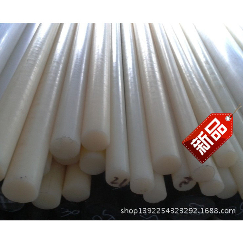 [Tengsu] Japan PA6 Nylon Rod PA66-PA1010 Nylon Rod Material Processing ความเหนียวสูง