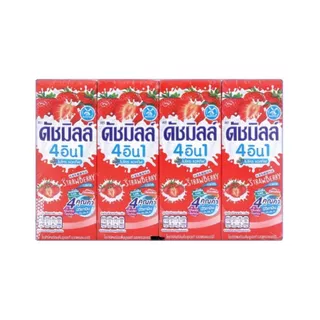 ดัชมิลล์ 4อิน1 นมเปรี้ยวรสสตรอว์เบอร์รี DutchMill 4in1 Strawberry 165ml.