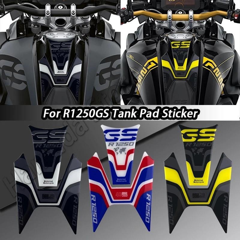 สําหรับ BMW R1250GS R 1250 GS 40 ปี 3D สติกเกอร์รถจักรยานยนต์ 3M Decal แก๊สถังน้ํามันเชื้อเพลิง Pad 
