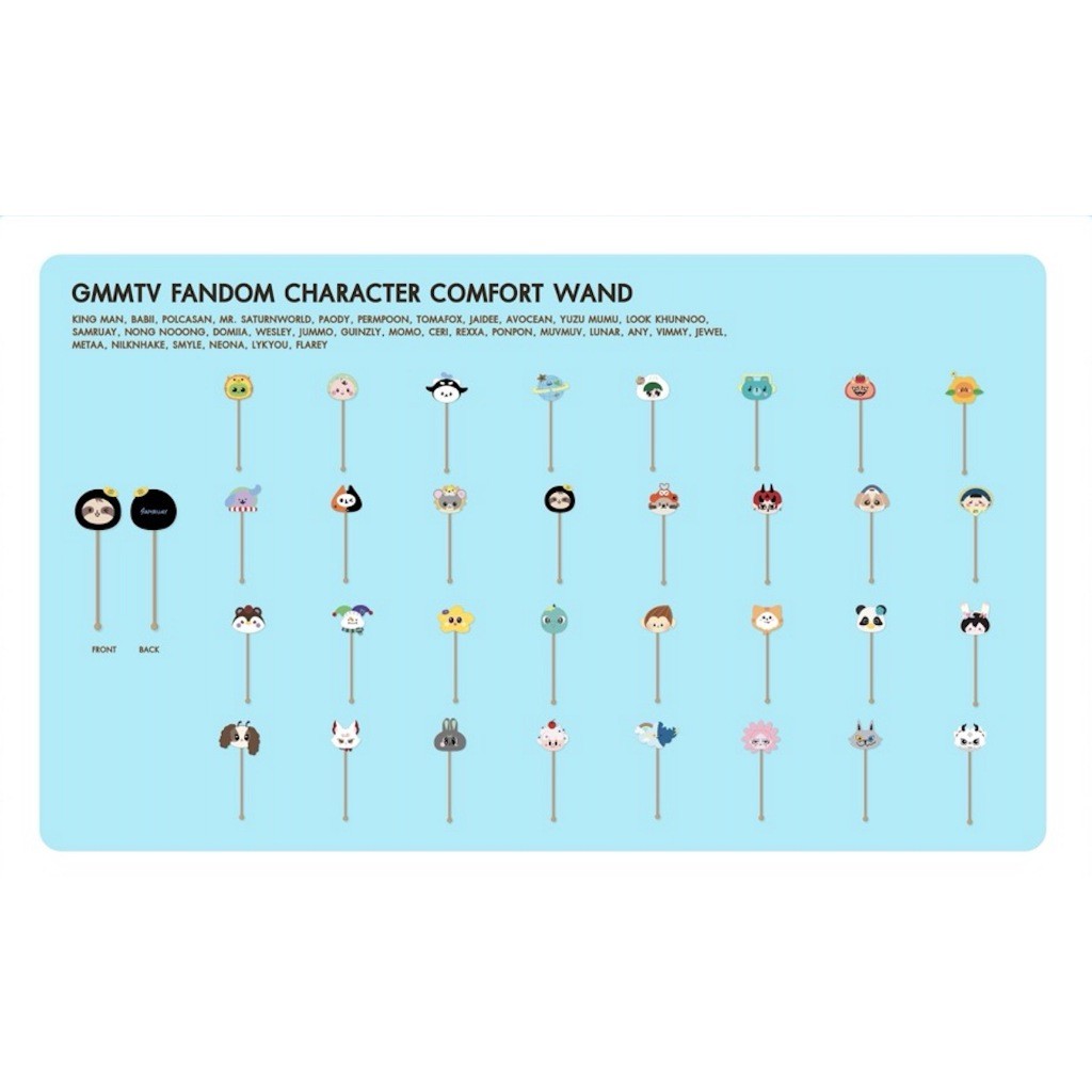 (pre order) GMMTV FANDOM CHARACTER COMFORT WAND