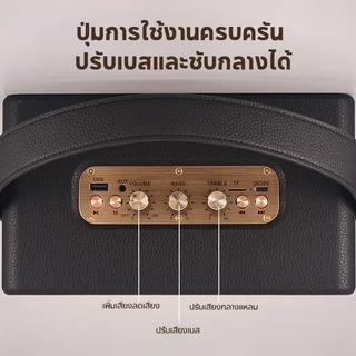 [COD] UORRIS ลำโพงบลูทูธ ลําโพงบลูทูธเบสหนัก รบลูทูธ รุ่น M13 รองรับAUX/TF/USB ปรับเบสได้ ลําโพง bluetooth