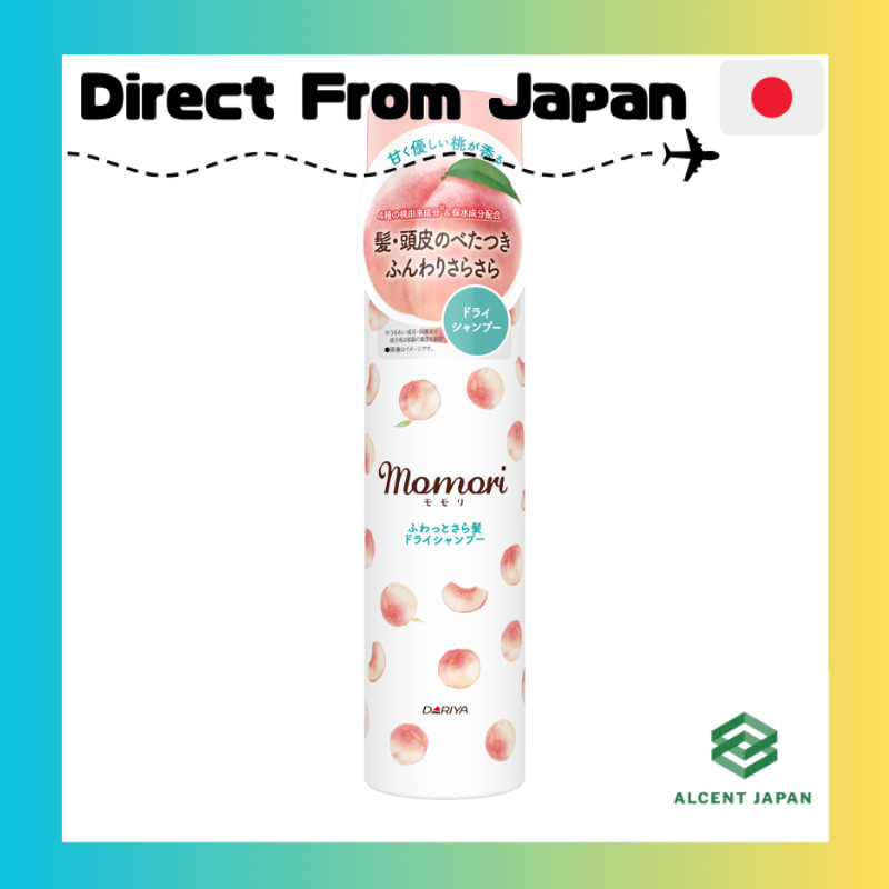 Momori Fluffy Smooth Hair Dry Shampoo