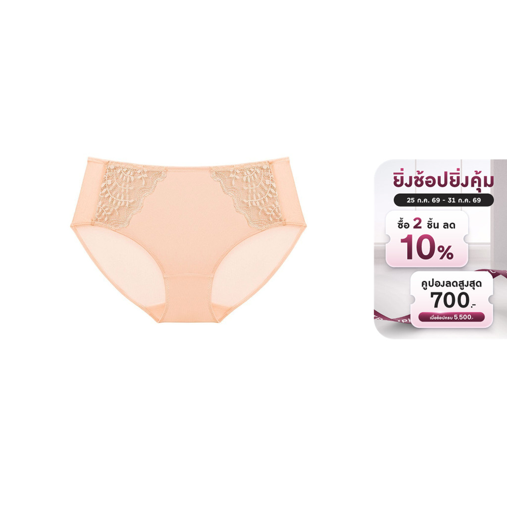 Triumph กางเกงชั้นในรูปแบบฮิปสเตอร์ รุ่น Modern Fashion 921 Hipster รหัส 10218454 สีเนื้อ 7747