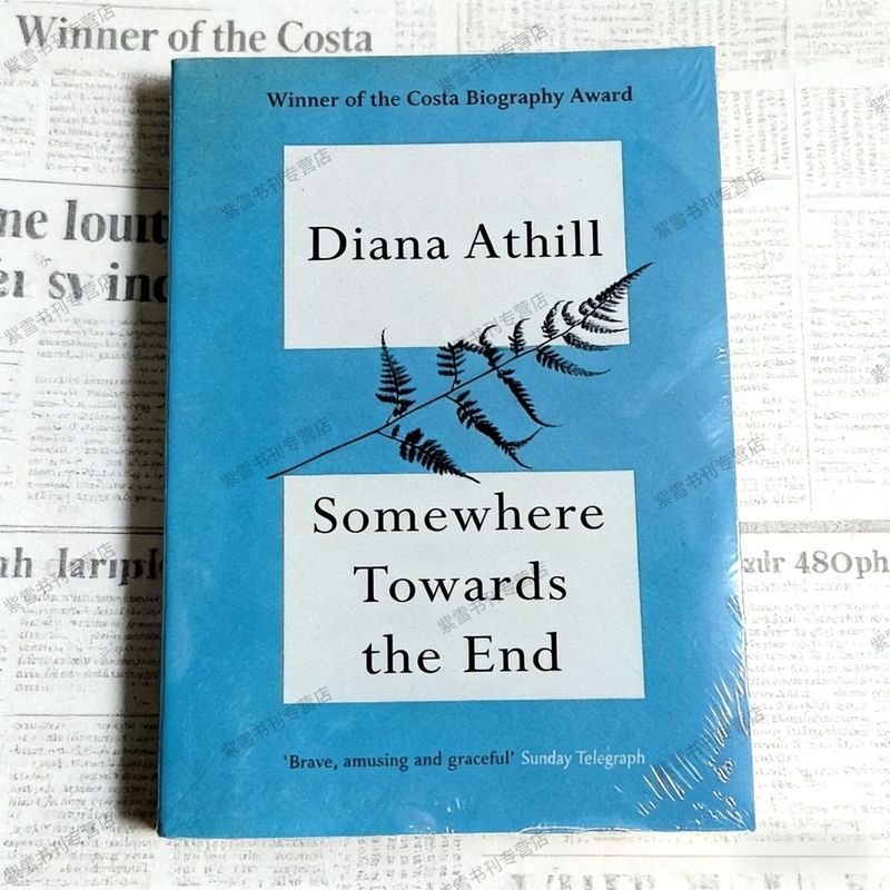 พร้อมสต็อก Twilight Diana Asier Biography Award Winner 89 ปีเวอร์ชันภาษาอังกฤษเดี่ยวพร้อมสต็อก