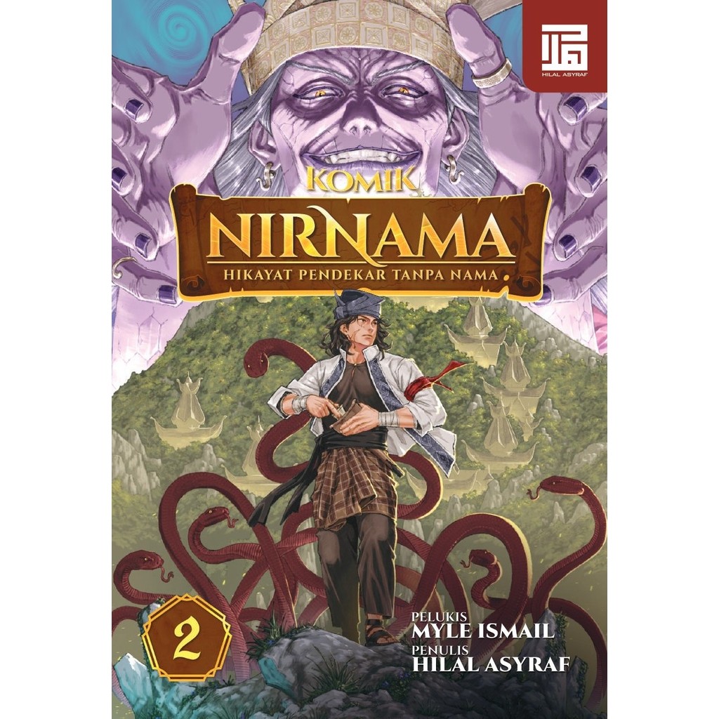 การ์ตูน Nirama: เรื่องของนักรบไม่มีชื่อ 2 โดย Hilal Asyraf