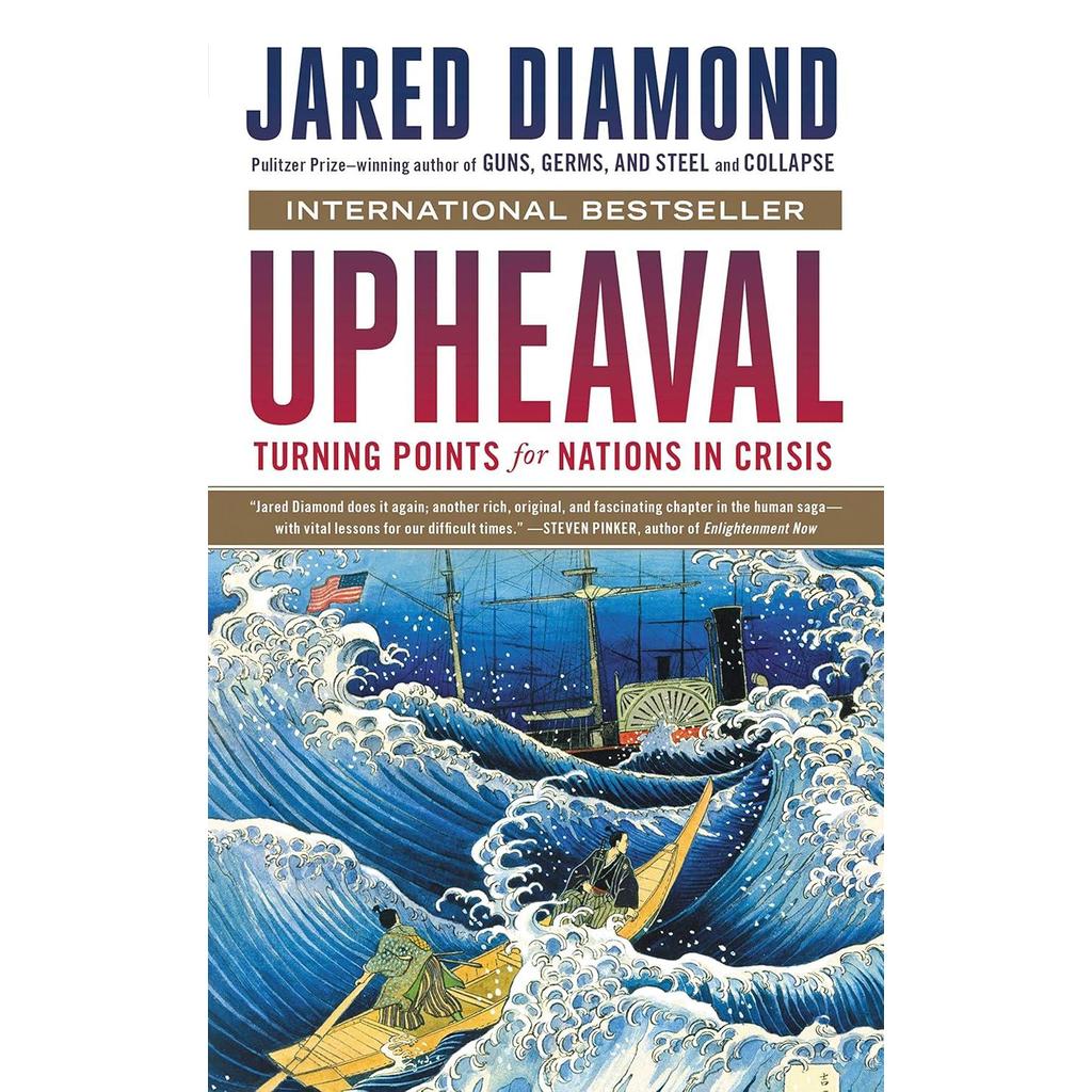 [BnB] USED Upheaval: จุดเปลี่ยนสําหรับ Nations ใน Crisis โดย Jared Diamond (มือสอง: ชอบใหม่)