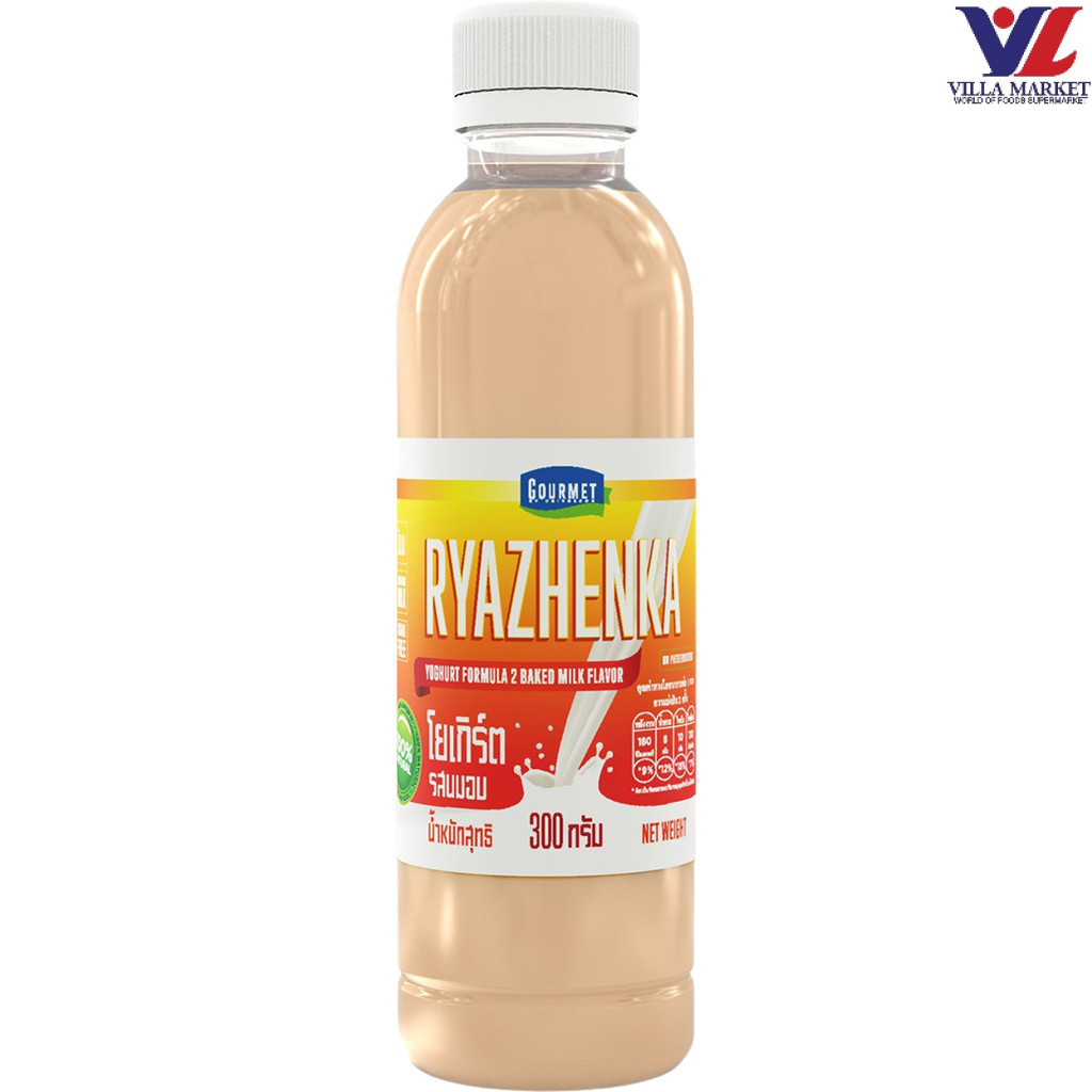 Gourmet Kefir Yogurt Formula2 กูร์เมต์ คีเฟอร์ โยเกิร์ต สูตร 2
