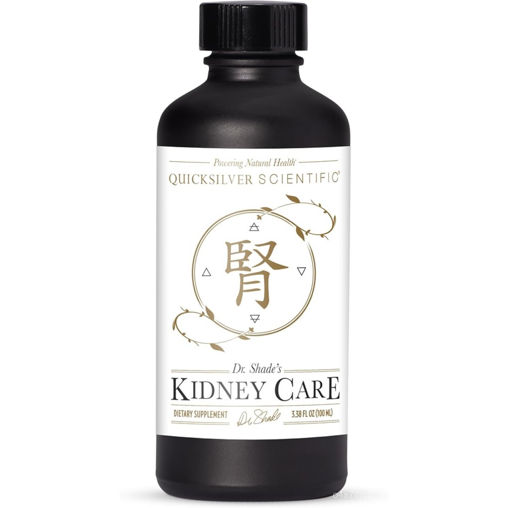 Quicksilver Scientific Kidney Care - Kidney Cleanse & Lymphatic Drainage Supplements - Astragaloside