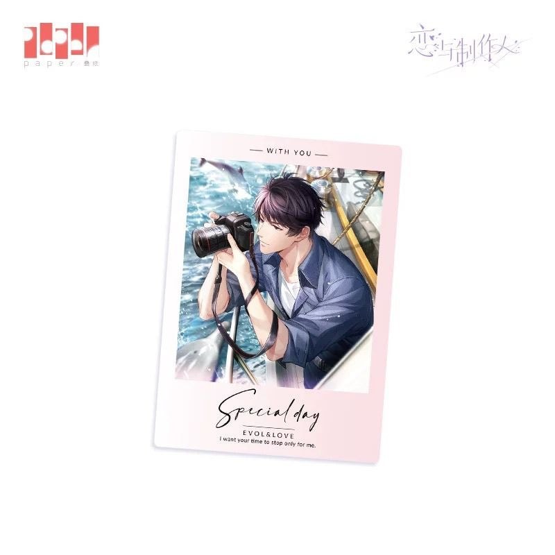 ความรักและผู้ผลิต Li Zeyan Anniversary 6th Anniversary สินค้าโพลารอยด์ของขวัญเต็มรูปแบบ#7. 29pd.zhou