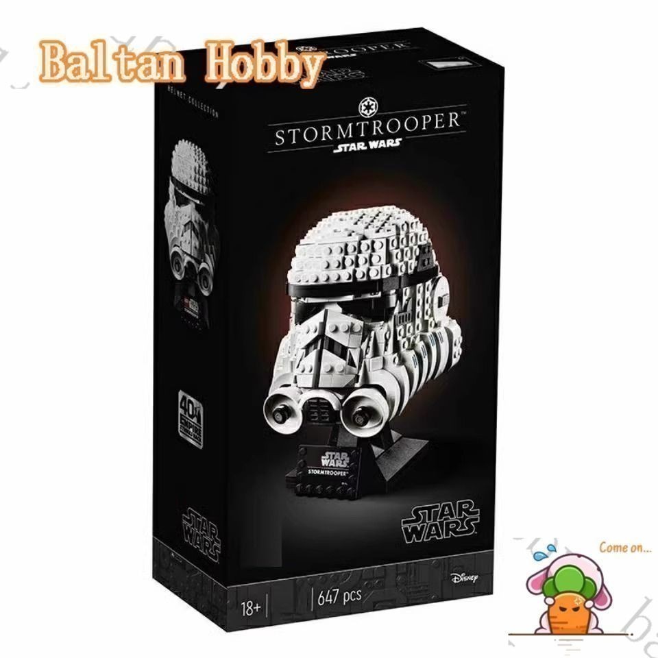 Gomora Hobby GH2Y เข้ากันได้กับ 75276 Stormtrooper™ หมวกกันน็อค บล็อกตัวต่อ EW7