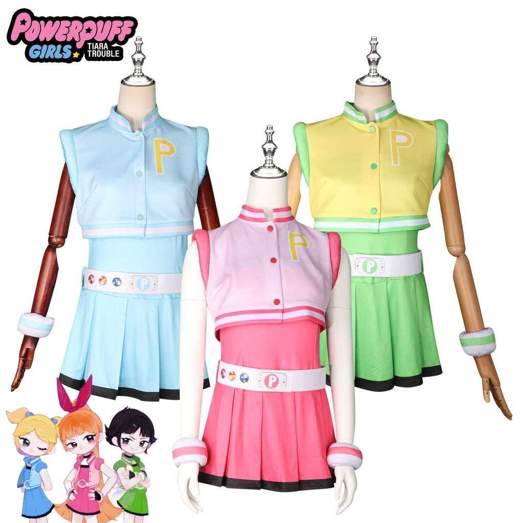 ชุดคอสเพลย์แขนกุด Powerpuff Girls Blossom Bubbles & Buttercup 2SFA