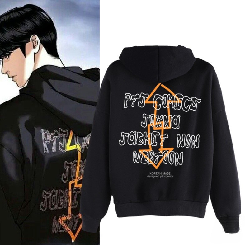 Lookism PTJ COMICS ลุคคิซึม พีทีเจคอมิกส์ เสื้อมีฮู้ดลายการ์ตูนเกาหลีแฟชั่นโดดเด่นเหมาะแฟนเว็บตูนมีไ