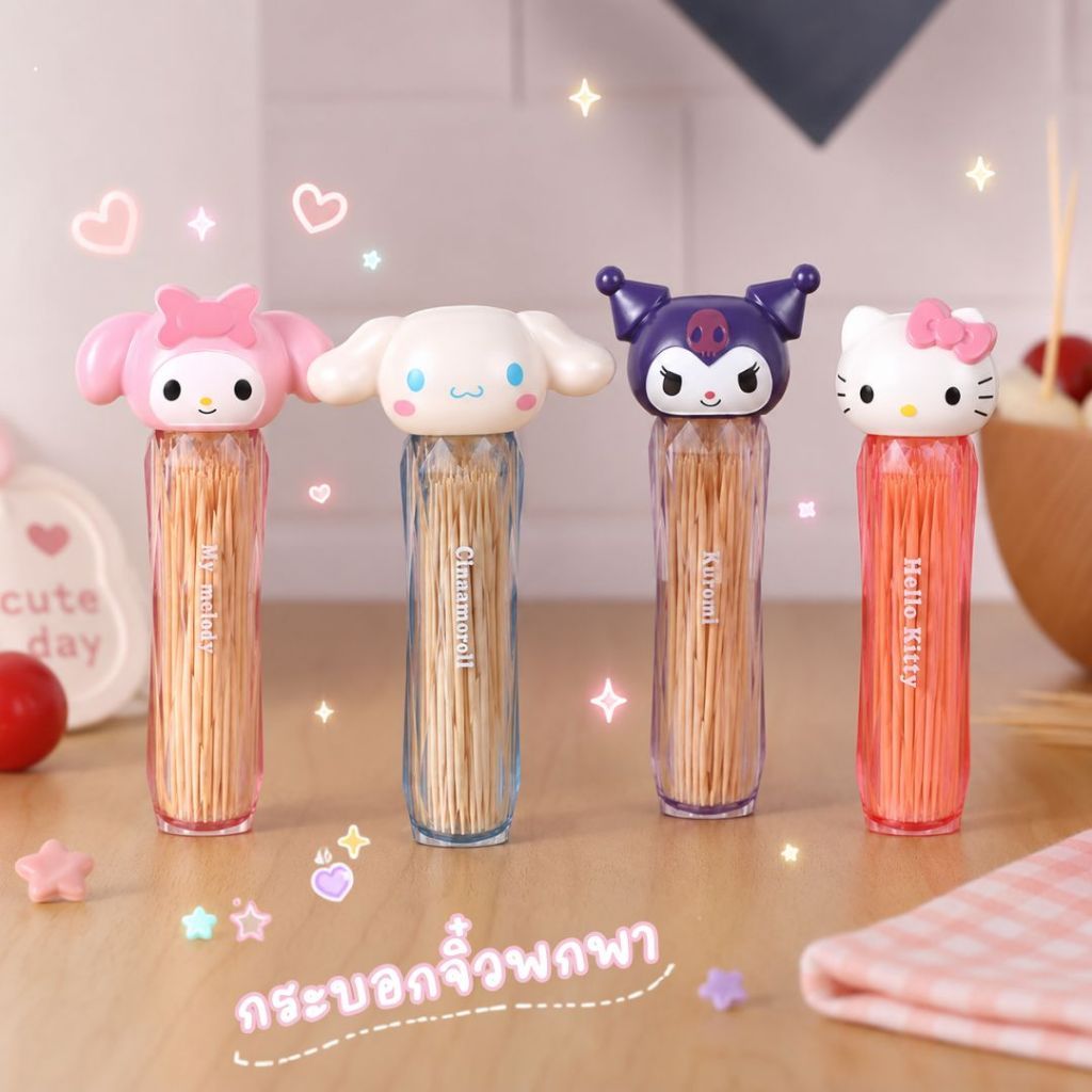 พร้อมส่งจากไทย กระบอกจิ๋วพกพา ใส่คอตตอนบัต