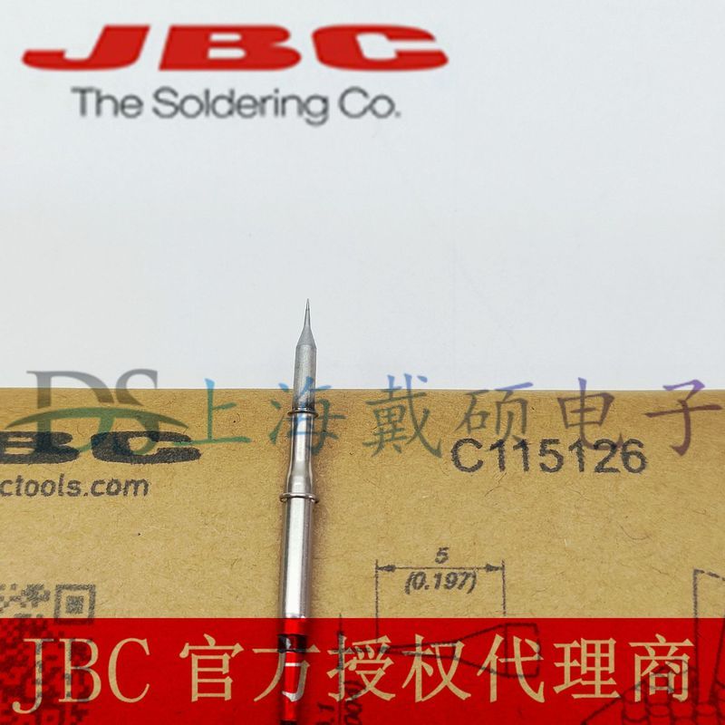 หัวแร้งบัดกรี Spain JBC C115-126 รุ่น C115126 สำหรับสถานีบัดกรีนาโน NANE-2HD