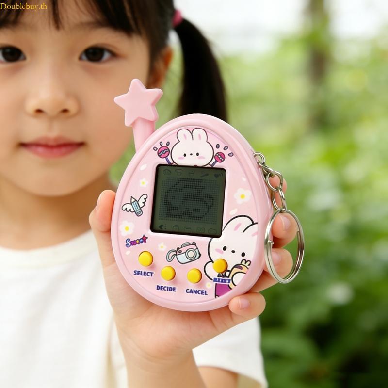 Doublebuy Multi Function Virtual Pet Keyring ความบันเทิงสําหรับผู้ใช้เพลิดเพลินไปกับ