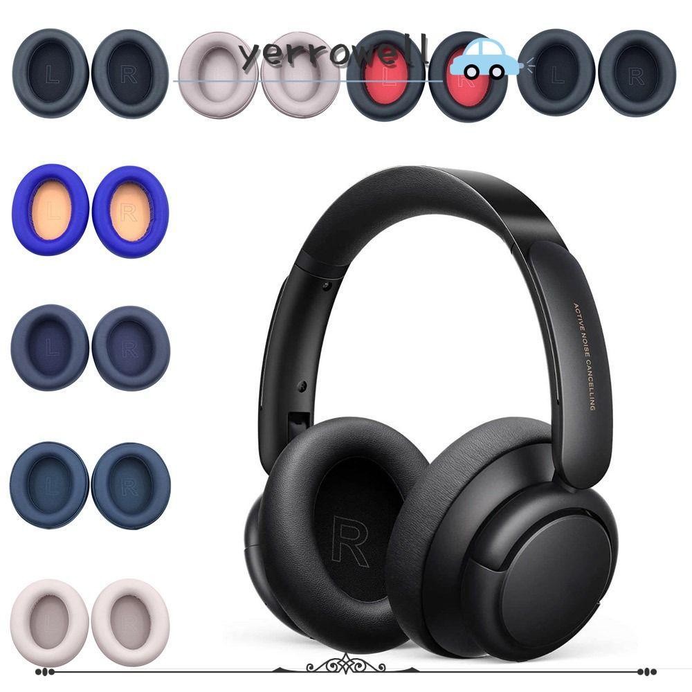 YERROWELL 1 คู่แผ่นรองหูฟังเสียงรบกวนโฟมชุดหูฟังหูฟังสําหรับ Anker Soundcore Life Q10 Q30 Q35
