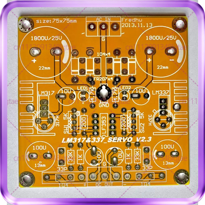 10-20pcs LM317 LM337 DC servo precision ปรับแรงดันไฟฟ้า power board เซอร์โวแหล่งจ่ายไฟ PCB บอร์ดเปล่