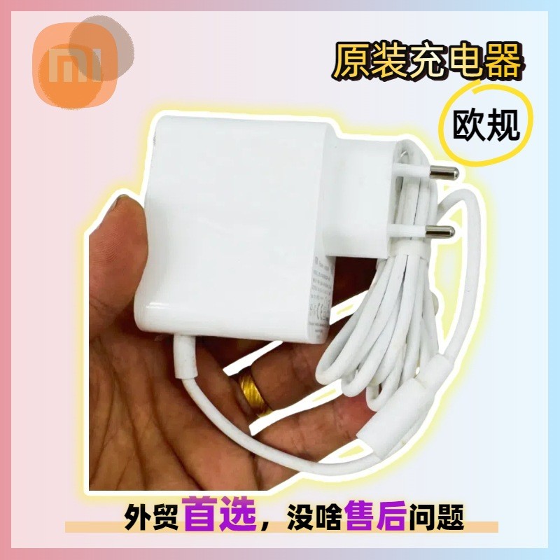 ของแท้และเข้ากันได้กับ Xiaomi Mijia G20