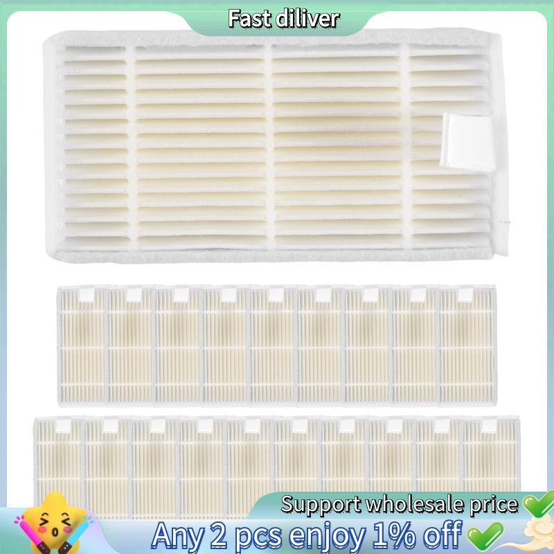 HJ-20 Pc Hepa Filter สําหรับ V5 V5S V3 V3S V5Pro V50 V55 X5 V5S Pro หุ่นยนต์เครื่องดูดฝุ่น