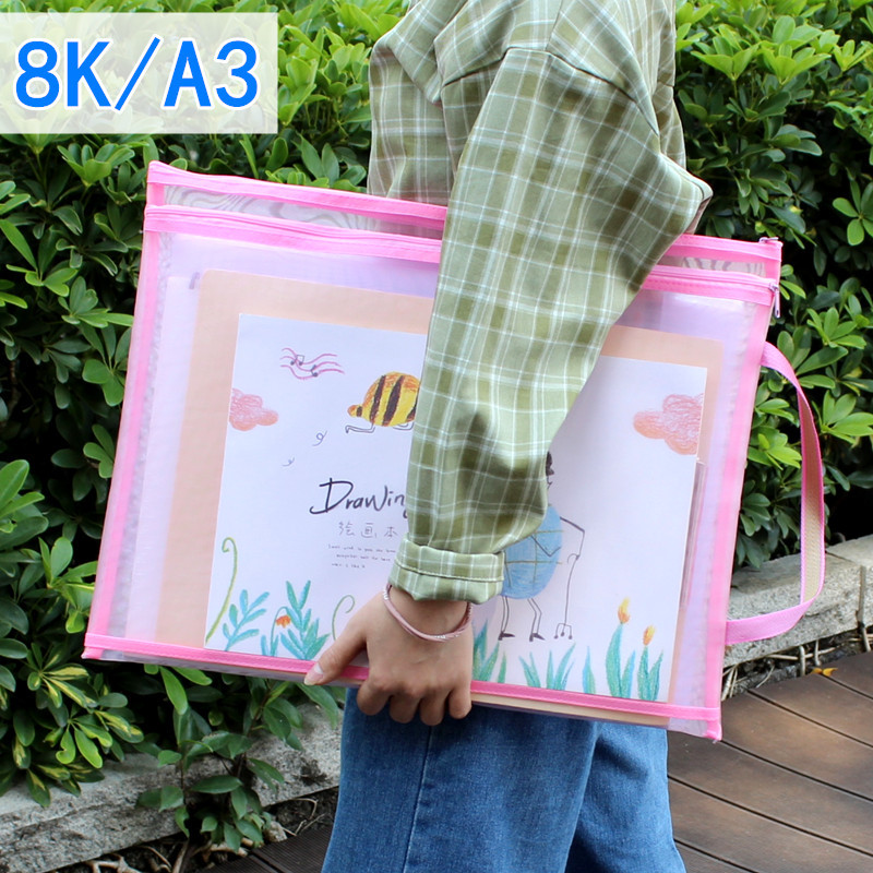Small Fresh Student Children Art Works Storage Bag Painting Supplies File Bag A3/8K Zipper Bag Plus 