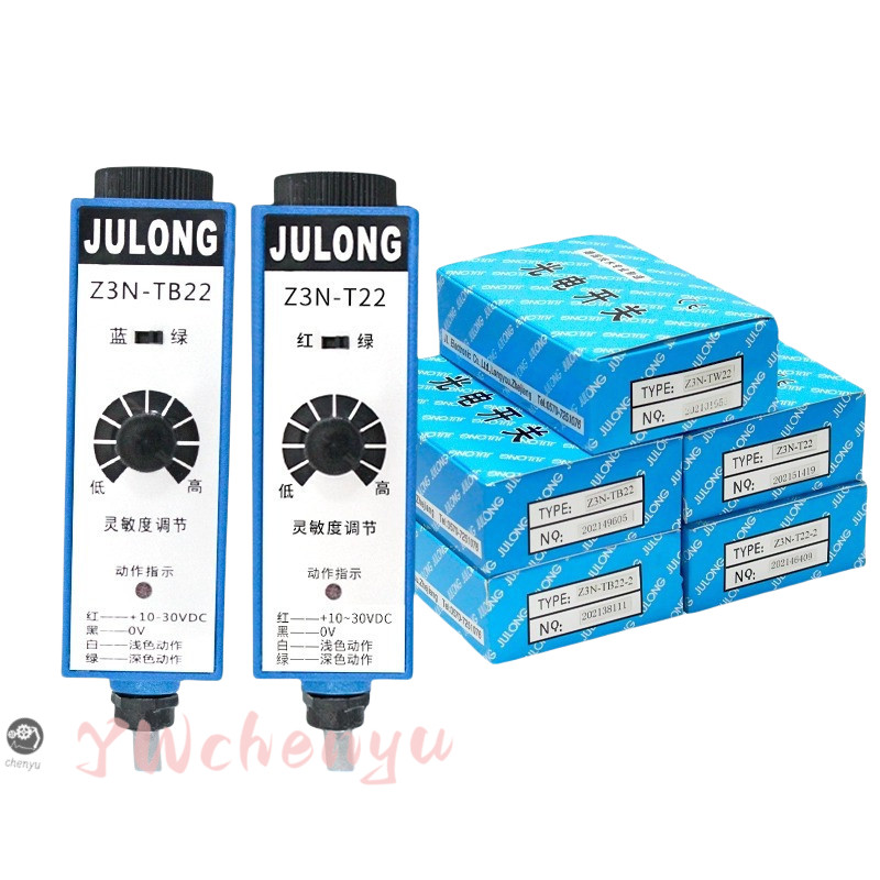 [New]JULONG  สวิตช์ตาแมว  Z3N-TB22 T22 TW22  ตาแมวแก้ไขสี  Z3S-T22  TB22 TW22