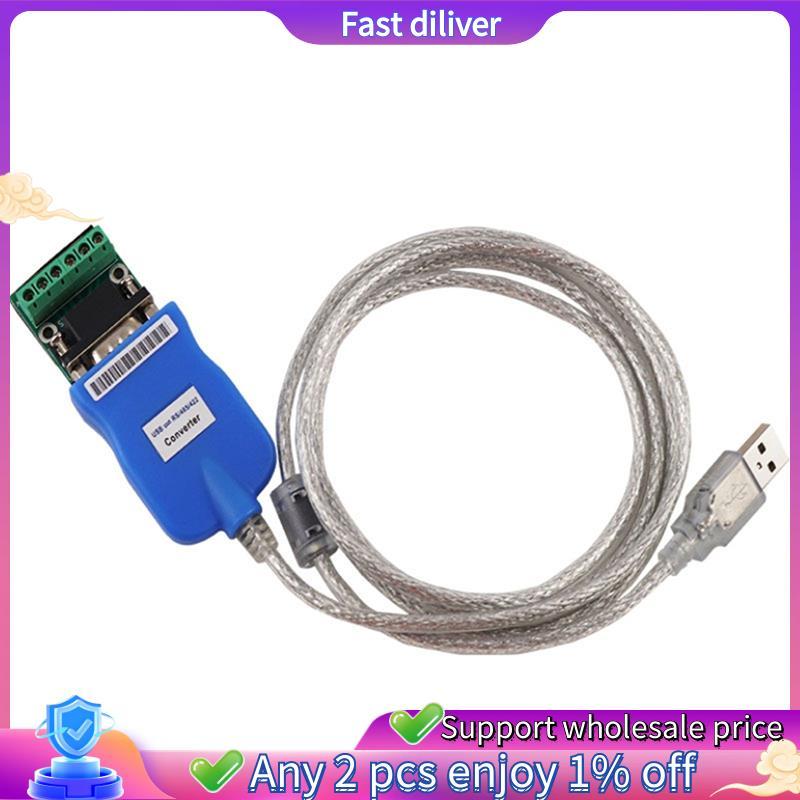 สายแปลง USB เป็น RS485 RS422, อะแดปเตอร์ Culebacu USB2.0 ถึง RS422/485 DB9
