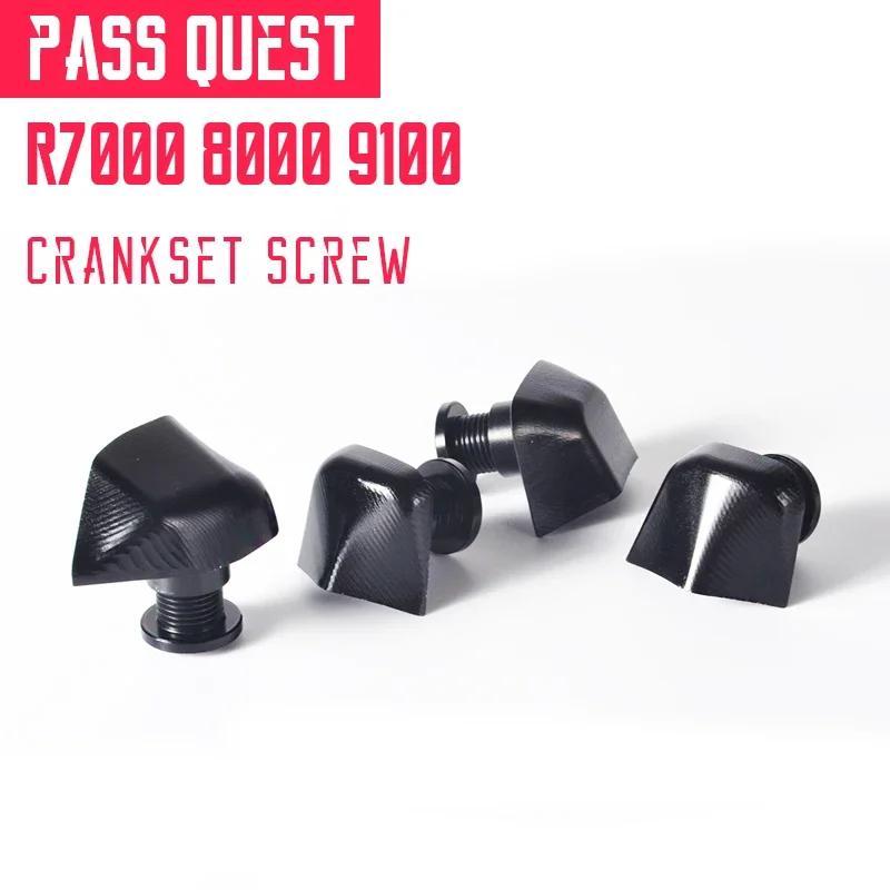 Pass Quest Chainring Bolts Alloy 7075 Crankset สกรูถั่วสําหรับ UT R7000 R7100 R8000 R9100 R9200 DU R