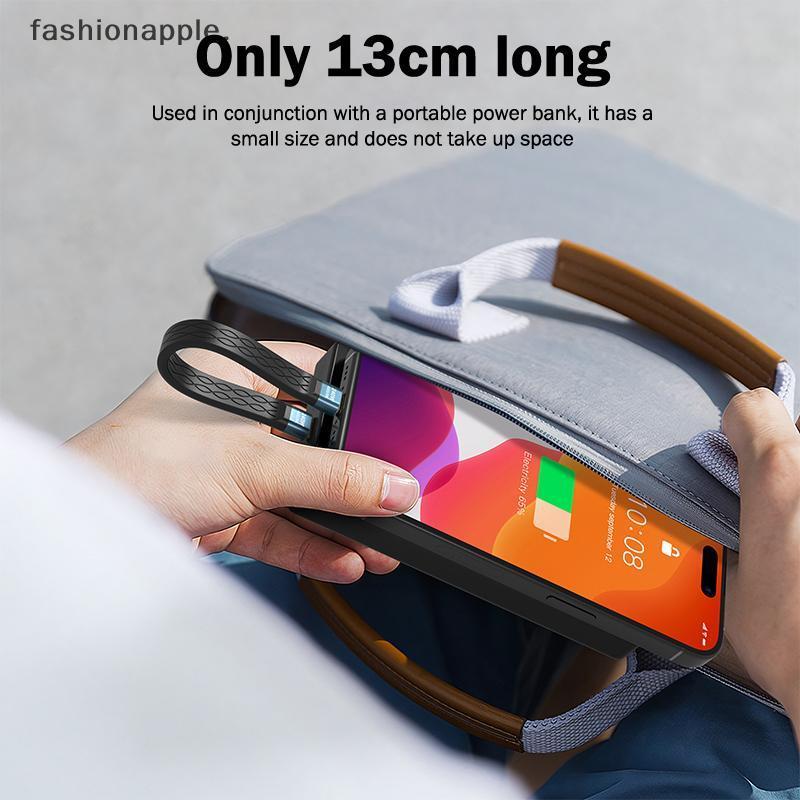 Form & Art มัลติฟังก์ชั่น PD240W USB 4 40Gbps FPC ข้อมูลสาย Type-c สายแบบพกพาพวงกุญแจสําหรับโทรศัพท์