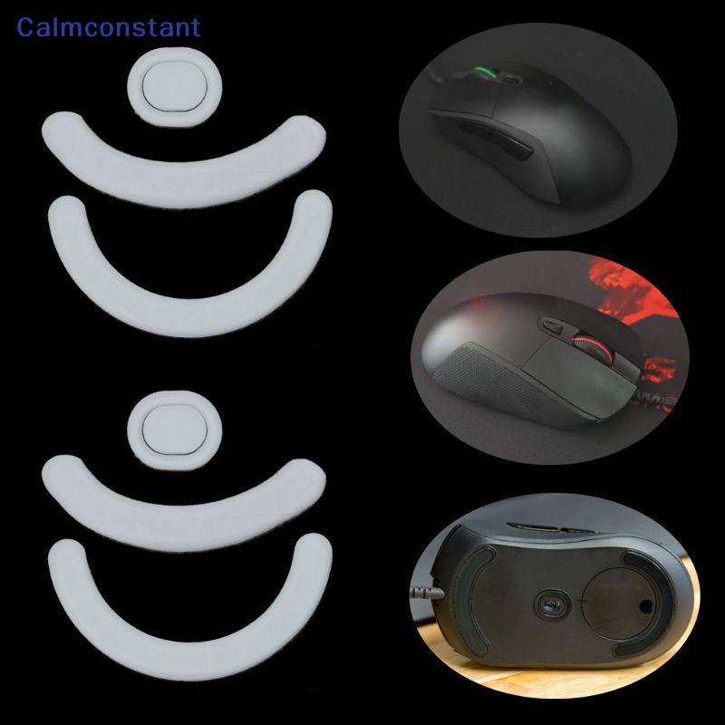 Ca> 1ชุดเมาส์ฟุตใหม่สําหรับG403 G603 G703ได้ดี