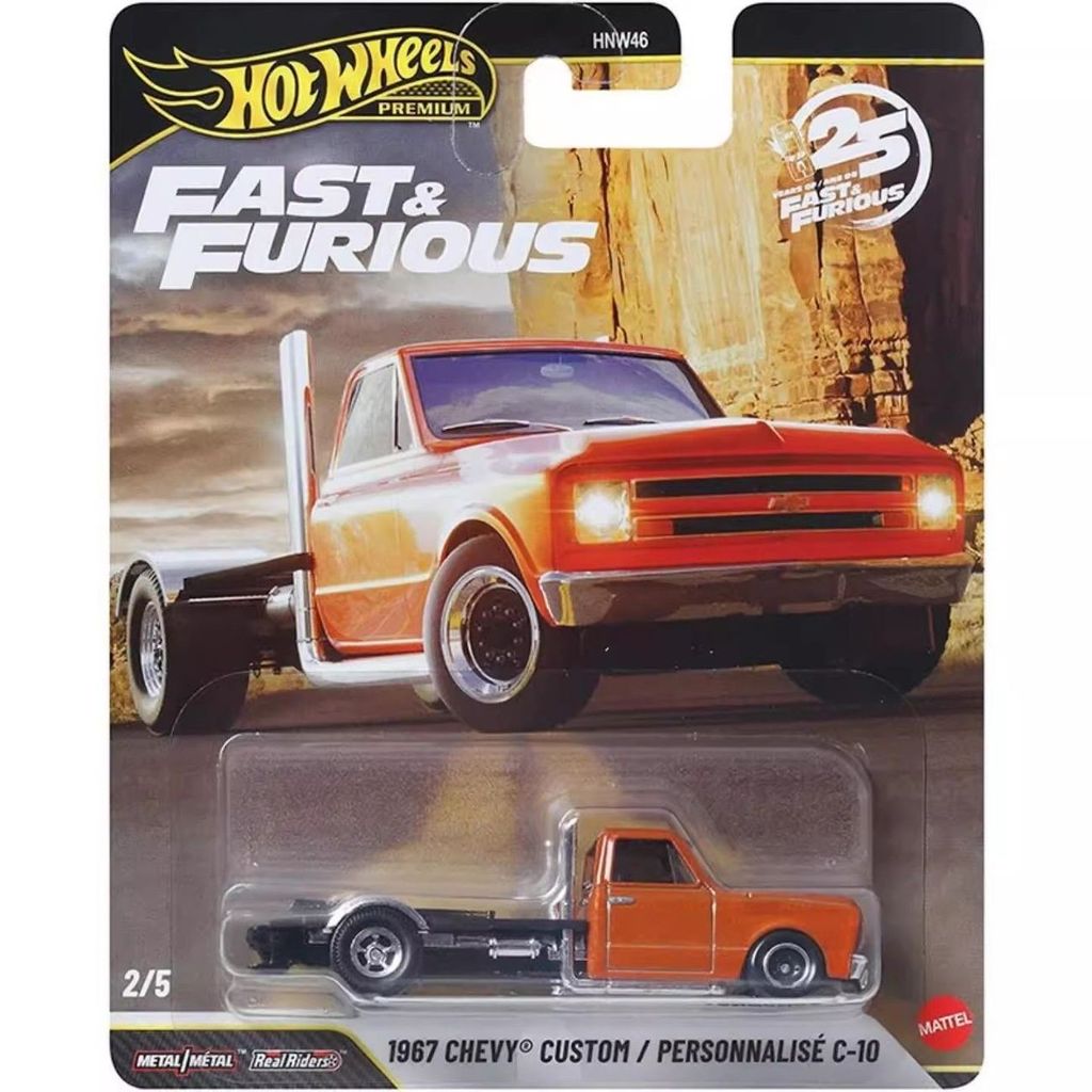 จัดส่งในวันเดียวกัน [คลังสินค้าพร้อม] Hot Wheels Speed and Passion Mazda RX7 Honda Lamborghini โมเดลรถโลหะผสมจําลอง