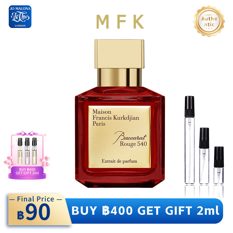 [🎀100%สปอตของแท้✅]  Baccarat Rouge 540 Extrait de Parfum 2ml/5ml/10ml น้ำหอมแบรนด์เนม น้ำหอมผู้หญิง