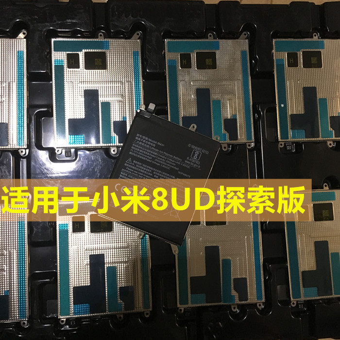 ✨เหมาะสําหรับ Xiaomi 8UD โปร่งใสสํารวจ Mi 8SE แบตเตอรี่เยาวชน BM3F BM3E BM3D BM3J แบตเตอรี่