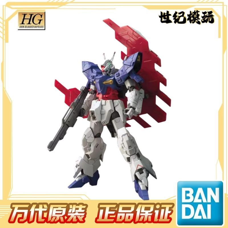 【พร้อมส่ง】 premium bandai official store hg  xi gundamพร้อมสต็อก Bandai HGUC 215 1/144 Moon Gundam M