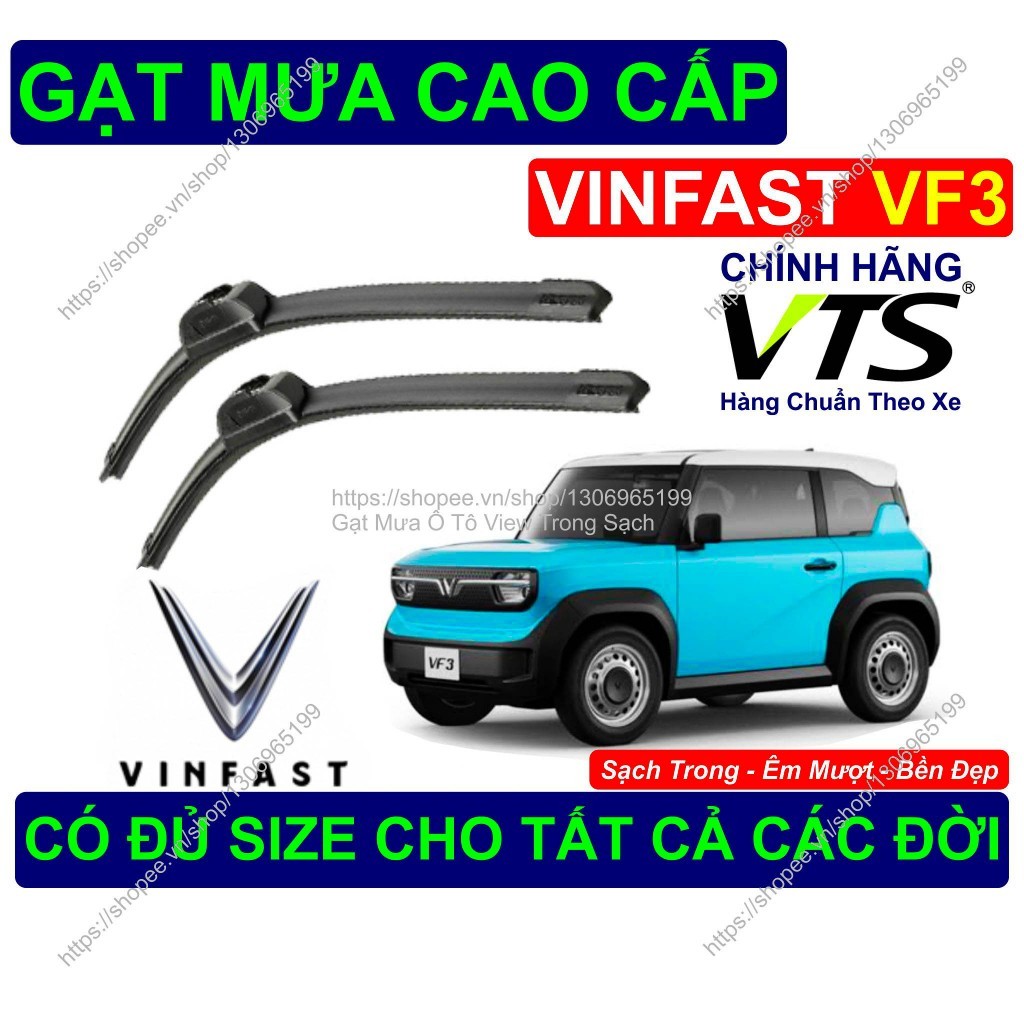 ที่ปัดน้ําฝนทนทานและสวยงามสําหรับ Vinfast VF3 ที่ปัดน้ําฝนคู่สําหรับ Vinfast VF3 มีทุกขนาดสําหรับรถ 