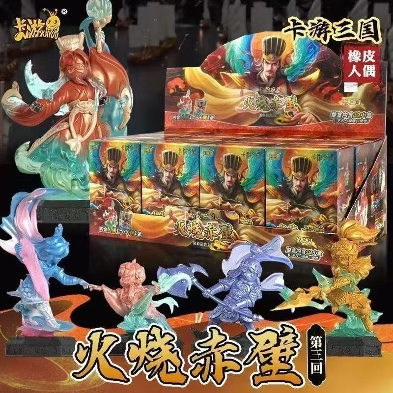+Three Kingdoms Doll 3 Bombs 5 Heroes และ Return to Peerless Lu Bu Collection การ์ดตัวละคร