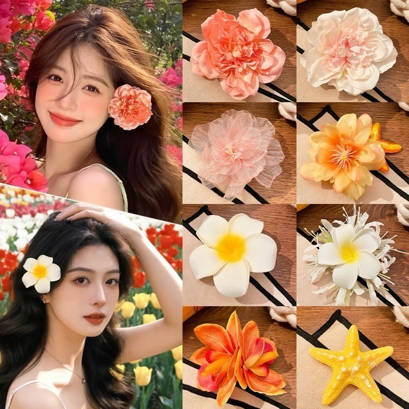 4ชิ้น ใหม่ บรรยากาศ สไตล์วันหยุดดอกไม้กิ๊บติดผม,หรูหราพรีเมี่ยมจระเข้เรียบกิ๊บติดผมสําหรับผู้หญิง