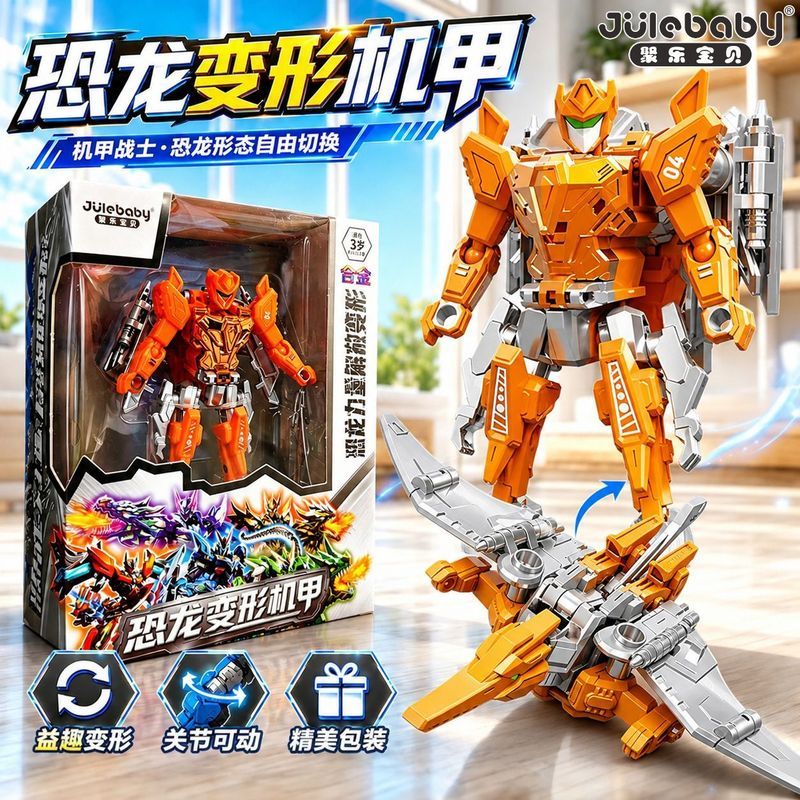 ข้อเสนอพิเศษ Handling a Batch of รัสเซีย Orders Tail Goods ไดโนเสาร์ Transformers หุ่นยนต์จําลองสัตว