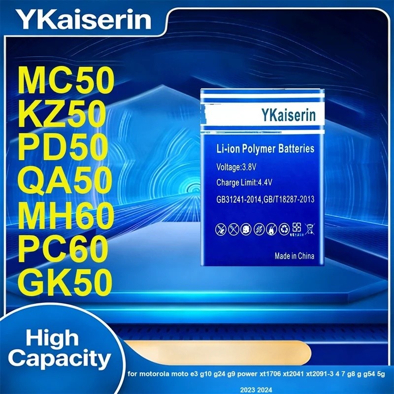 PC60 KZ50 PD50 3600-6500mAh สําหรับ Motorola Moto E3 G10 G24 G9 Power XT1706 XT2041 XT2091-3 4 7 G8 
