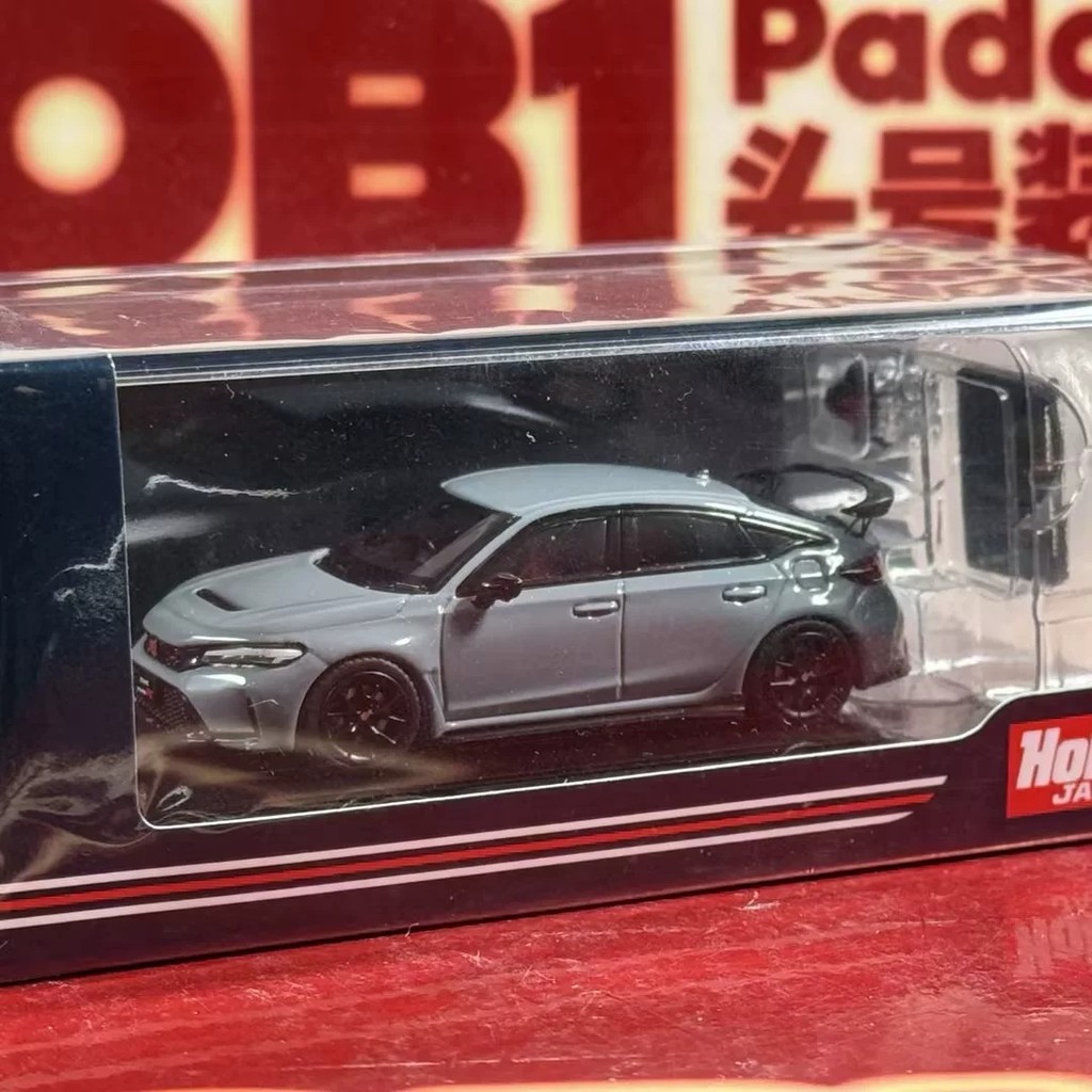Hobby Japan Hobby Japan Honda Civic Type R FL5 1/64 โมเดลรถ Supersonic Grey