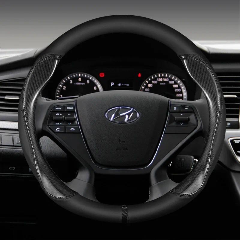 สําหรับ Hyundai i40 i30 i10 ix35 ix25 Tucson Accent Elantra Santa Fe Creta Solaris Kona 37-38 ซม.พวง