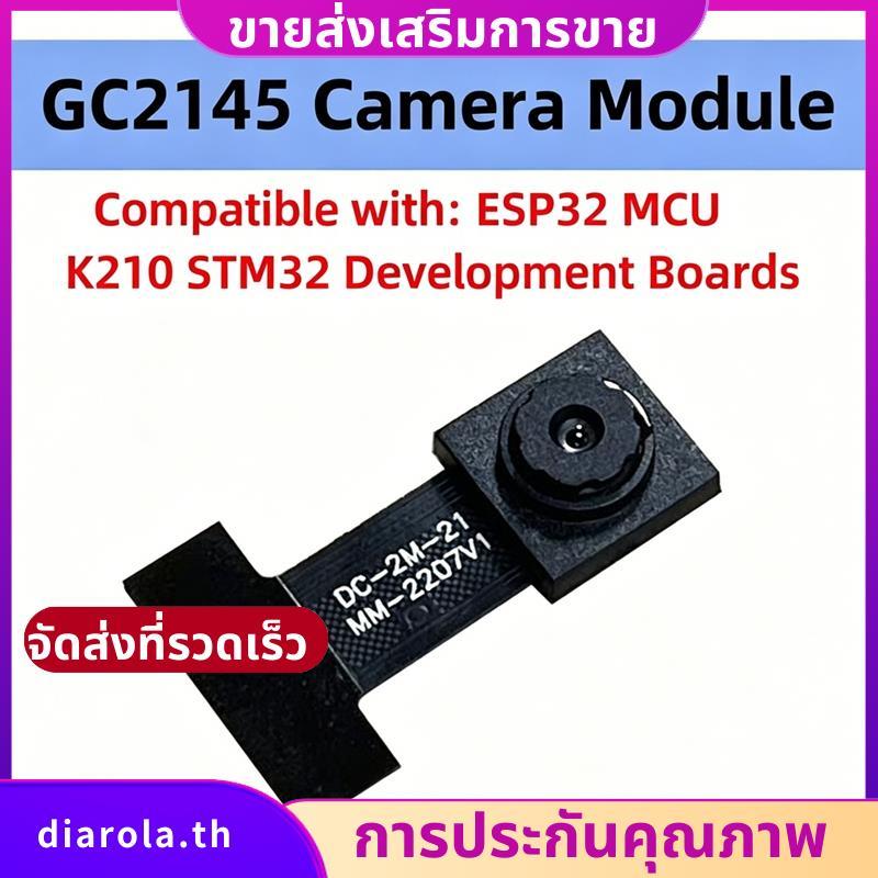 โมดูลกล้อง 2MP GC2145 เข้ากันได้กับ K210 diarolath