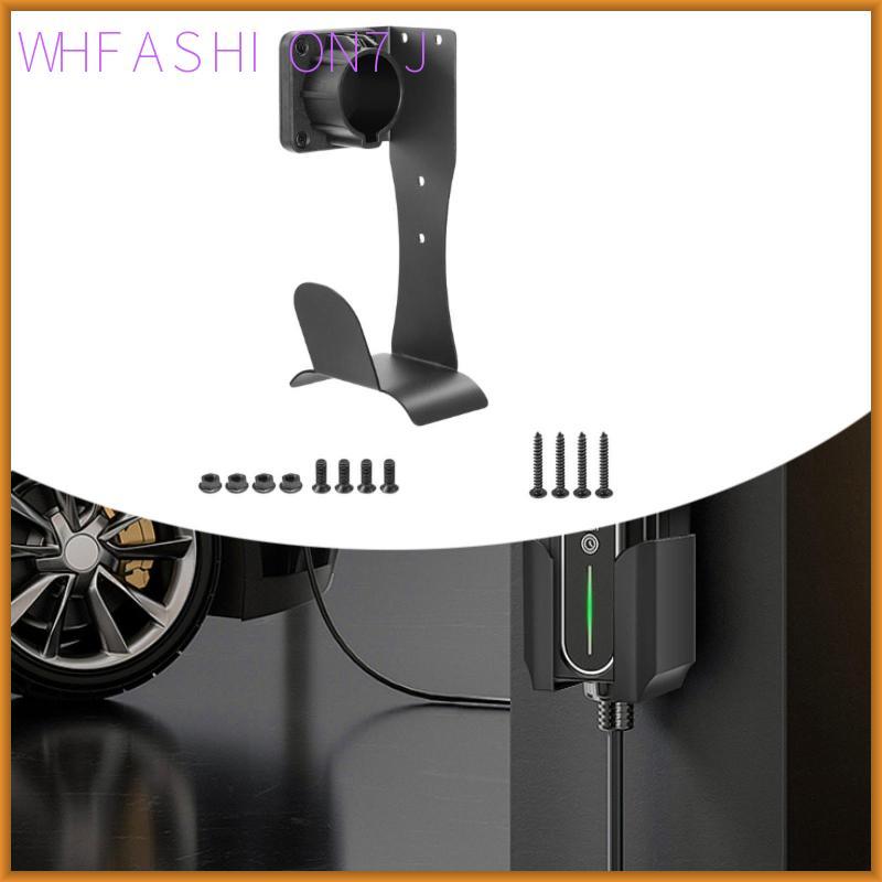 [whfashion7j] EV Charger Holder สําหรับ J1772 Connector Electric Car Charger Cord Holder